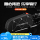洛克兄弟（ROCKBROS）自行車包前包橫梁包上管包山地車公路車旅行騎行裝備配件 抽繩上管包-黑色 1L