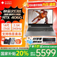 惠普暗影精靈樂享版【國(guó)家補(bǔ)貼20%】新款16.1英寸電競(jìng)大屏幕高刷新獨(dú)顯RTX4060學(xué)生設(shè)計(jì)游戲筆記本電腦 i7-14650HX/4060/240Hz 16G+512GB