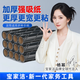 寶家潔【楊冪同款】粘毛器可撕式粘毛滾筒粘毛神器替換紙除塵長(zhǎng)柄大號(hào) 24cm 360撕 12卷 【強(qiáng)粘替換裝】