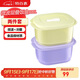 特百惠（Tupperware）微波層疊小方盒800ml*2微波加熱學(xué)生上班族午餐飯盒便攜便當盒