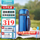象?。╖O JIRUSHI）保溫壺大容量不銹鋼真空保溫瓶男女旅行壺進口暖瓶 CC CC15-AH藍色 1.5L