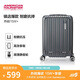 美旅箱包行李箱20英寸前開(kāi)口拉桿箱旅行箱登機箱薯條箱炭灰色79B密碼箱
