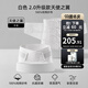 嫚熙（EMXEE） 產(chǎn)后收腹帶剖腹順產(chǎn)束縛帶透氣棉紗布四片交疊束腰骨盆帶 白色-不含桑蠶絲 2.0升級 常規(guī)款 L