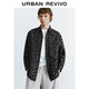 UR2025秋季新款男裝潮流休閑斑馬紋寬松夾克外套UMV150031