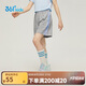 361°兒童短褲2024夏季輕運(yùn)動(dòng)系列女童中大童基礎(chǔ)百搭針織短褲 灰 130