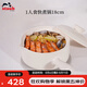 琺寶（staub）單粗陶砂鍋家用美觀約1.3L 手作單柄粗陶砂鍋稻米白18cm 1029159