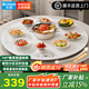 志高（CHIGO）暖菜板+火鍋 飯菜保溫板  圓形飯菜加熱暖菜板保溫板電磁爐家用自動(dòng)旋轉(zhuǎn)多功能帶火鍋餐桌轉(zhuǎn)盤神器 【自由旋轉(zhuǎn)】80CM | 無(wú)火鍋 白色