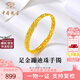 中國(guó)珠寶黃金蹦迪三圈手鐲手鏈女士足金鐲子手環(huán)七夕情人節(jié)禮物送女友老婆 足金蹦迪珠碎碎冰手鐲+品牌禮盒 金重約6.2g
