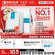 可復(fù)美 重組膠原蛋白敷料5貼 面部項(xiàng)目前后創(chuàng)面愈合 敏感肌膚痤瘡皮炎