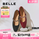 百麗（Belle）七夕禮物圓舞曲復(fù)古皺皮瑪麗珍女商場(chǎng)款羊皮軟底單鞋D9V1DCQ5 黑色 38
