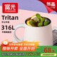 富光不銹鋼馬克杯帶蓋高顏值杯子咖啡杯316L保溫桌面水杯帶勺子 奶杏白（加購下單送鋼勺）450ml