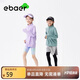 EBAER兒童運(yùn)動(dòng)T恤春裝女童長(zhǎng)袖戶(hù)外上衣透氣男童訓(xùn)練衣服 青石綠 160 