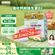 爺爺?shù)霓r(nóng)場(chǎng)嬰幼兒牛乳蛋香小饅頭78g獨(dú)立小袋無(wú)添加白砂糖寶寶零食