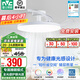雷士（NVC）風(fēng)扇燈餐廳吊扇燈led臥室北歐客廳燈三防 全光譜護(hù)眼 枕邊風(fēng) 【全光譜/1級(jí)能效】36寸66瓦云逸
