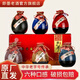 即墨老酒古城夢(mèng)山東特產(chǎn)壇裝黃酒480mlx6壇整箱禮盒六壇不同口感花雕米酒 古城夢(mèng) 480mL 6壇 禮盒裝