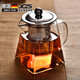 JCZS耐高溫花茶壺紅茶泡茶器功夫茶具套組客廳家用過(guò)濾泡茶壺加厚玻璃 天圓地方壺（304內膽） 950ml 備注
