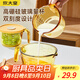炊大皇玻璃杯量杯500ML 耐高溫帶刻度杯家用烘焙測量工具計量杯 白色