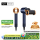 戴森（DYSON）HD15 高速吹風(fēng)機 Dyson Supersonic 電吹風(fēng) 負離子 進(jìn)口家用   HD15 藏青銅色 經(jīng)典款