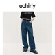 歐時力OCHIRLY 香蕉褲加絨牛仔長褲女松弛感復(fù)古顯瘦流行秋季尖貨 牛仔藍(lán) L