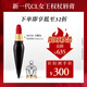路鉑廷（Christian Louboutin）CL女王權(quán)杖口紅005M全糖色蘿卜丁口紅生日禮物送女友效期至26.2