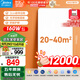 美的（Midea）極光S1吸頂燈真超薄客廳大燈臥室燈全光譜led護(hù)眼燈智控?zé)舭惭b