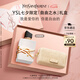 圣羅蘭（YSL）自由之水縱情盛夏女士淡香水50ml化妝品七夕情人節(jié)禮物生日禮物