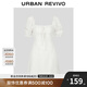 UR【鐘楚曦同款】2025夏季新款女波嬉風(fēng)蕾絲花邊連衣裙UYL750048 本白 M