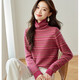 奢汐（Srcr）復古提花高領(lǐng)純羊毛毛衣女內搭春秋洋氣休閑針織打底上衣