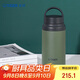 虎牌（TIGER）保溫杯戶(hù)外運動(dòng)暴汗杯便攜保溫保冷水杯MCZ-S040-GZT-400ml