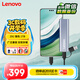 聯(lián)想（Lenovo）1TB 移動硬盤固態(tài)(PSSD) ZX1 Type-c USB3.1雙接口 讀速560MB/s 手機(jī)直連 電腦 銀色