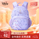 迪士尼（disney）幼兒園書包兒童女孩可愛超輕高顏值透氣大容量雙肩包背包  冰雪紫