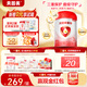貝因美（Beingmate）愛加12-36月幼兒奶粉大罐3段800g 免疫成長奶粉含乳鐵蛋白