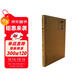 中國篆刻技法叢書(shū)：徐三庚篆刻及其刀法