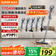 蘇泊爾（SUPOR）【國(guó)家補(bǔ)貼】吸塵器18KPa家用有線手持大吸力除螨寵物家庭適用配全屋清潔刷頭C3S節(jié)日禮物