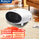 格力（GREE）取暖器家用客廳立式暖風(fēng)機塔式臥室小太陽(yáng)臺式速熱電暖器低燥節能浴室熱風(fēng)機防水壁掛電暖氣機 陶瓷白機械式NBFB-20-WG