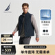 諾帝卡（NAUTICA）【單件直降】男裝春夏新款防輕濺水軟殼貼絨經(jīng)典立領(lǐng)馬甲男JO4315 藏青4NV L