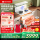 優(yōu)盟（UM）集成灶一體式 家用變頻大吸力白色集成灶一體灶側(cè)吸式油煙機(jī)環(huán)保灶套裝自動(dòng)清洗 國家補(bǔ)貼JJZT-Q3B