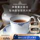 RoyalCopenhagen皇家哥本哈根公主藍咖啡杯碟高檔精致手繪早餐杯碟