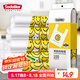 Sodolike尚島背心手提笑臉袋100只中號42cm*26cm*5cm加厚塑料購物袋子