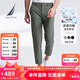 諾帝卡（NAUTICA）【大促爆款】男裝春夏季新款四面彈涼感親膚休閑褲男PO4142 海藻綠3BP L
