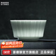 景德鎮(zhèn)官方高溫白瓷餐具簡(jiǎn)約影青雕刻瓷吃飯碗個(gè)人小碗中式家用創(chuàng)意碗 流星雨小碗（兩只裝）