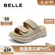 百麗質(zhì)感勃肯鞋女25夏新商場(chǎng)同款外穿拖鞋D9J1DBT5 杏色 37