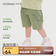 齊齊熊[7A抗菌純棉侏羅紀(jì)]齊齊熊男童短褲夏季寶寶褲子五分褲兒童休閑褲