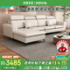 梓屋 沙發(fā)客廳布藝沙發(fā)小戶型科技布沙發(fā)實木家用意式輕奢客廳家具直排沙發(fā)903#3.2米四人位+貴妃位【海綿款】
