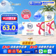 舒化無乳糖牛奶 脫脂型220ml*24盒 0乳糖0脂肪牛奶整箱 禮盒裝 5月產(chǎn)