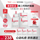 薇諾娜第二代特護(hù)面膜24片套裝舒緩修護(hù)補(bǔ)水保濕面部護(hù)膚品男女七夕禮物