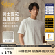 卡賓（CABBEEN）【高定輕奢提花】肌理感短袖T恤男2025夏季新款潮流圓領(lǐng)上衣 米白色12 L /175/50