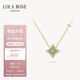LOLA ROSE羅拉玫瑰閃星項(xiàng)鏈女七夕情人節(jié)禮物生日禮物女生七夕禮物女