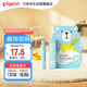 貝親（Pigeon） 嬰兒護(hù)唇膏 兒童唇膏 寶寶兒童潤唇膏 無香型 3g IA159