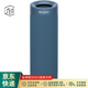 SONY 【日本直郵】索尼無線便攜式揚聲器 藍牙音箱音響防水防塵防銹 重低音機型 SRS-XB23 L【藍色】